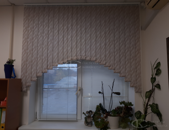 Вертикальные жалюзи