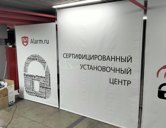 Портфолио Ролл шторы на пластиковые окна