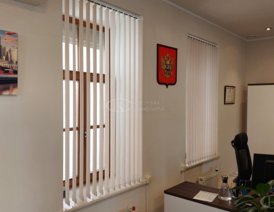 Вертикальные жалюзи